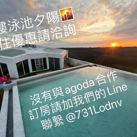 有間寓背包旅宿 Huxi Exteriér fotografie